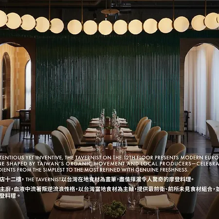 Kimpton Da An Taipei By Ihg-3